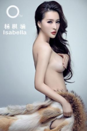 超兽武装之勇者无惧免费观看_免费观看完整版下载